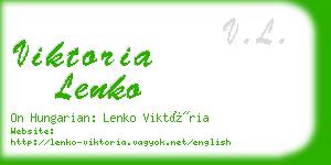 viktoria lenko business card